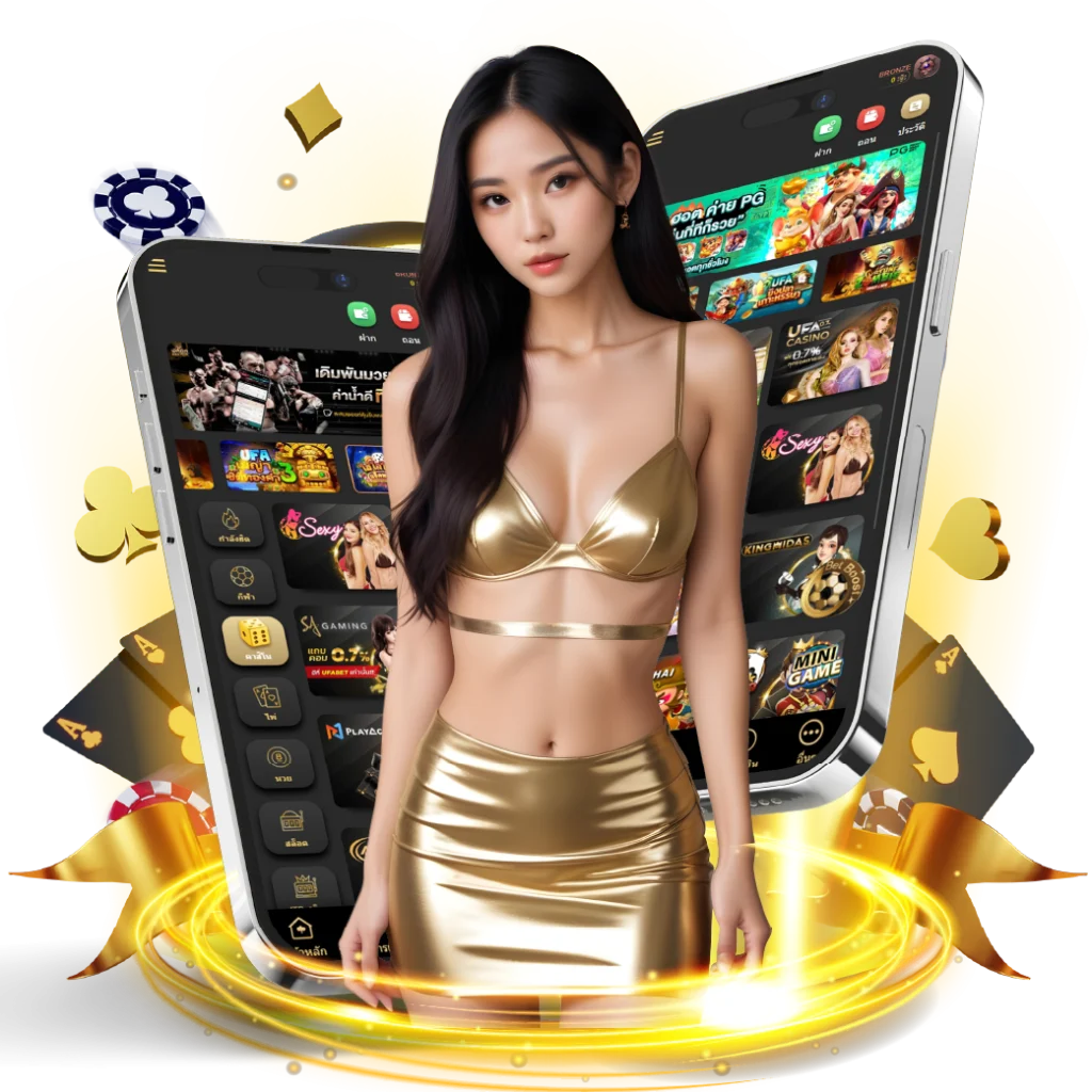 เว็บตรงยูฟ่าเบท เว็บตรงยูฟ่าเบท